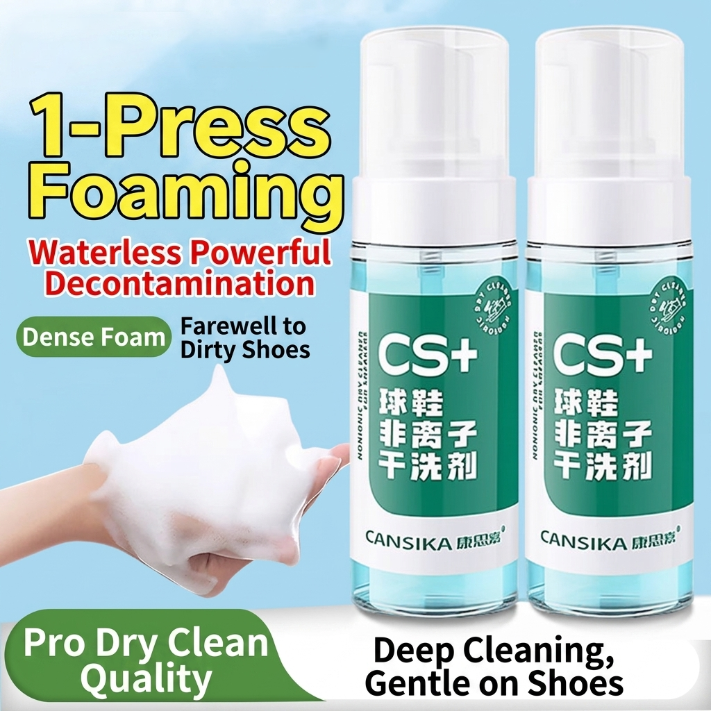 All-Purpose Shoe Cleaner Foam – No-Rinse Dry Cleaning Mousse for Sneakers, Leather & Canvas | Instant Stain Remover