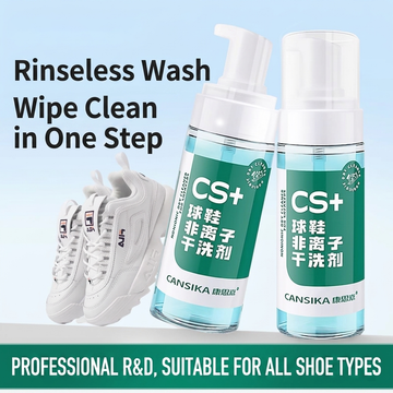 All-Purpose Shoe Cleaner Foam – No-Rinse Dry Cleaning Mousse for Sneakers, Leather & Canvas | Instant Stain Remover