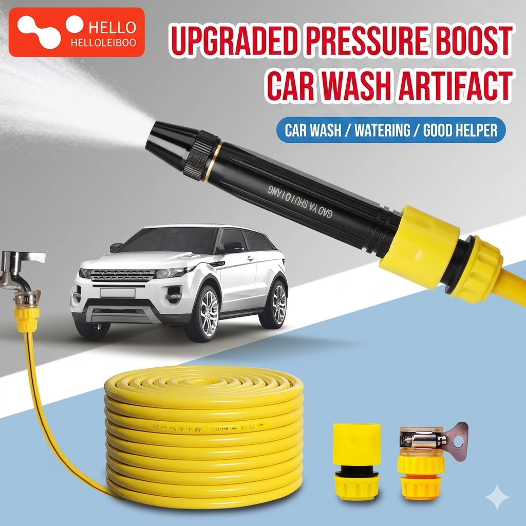 High-pressure car washing nozzle, household spray head, watering hose, car cleaning brush tool, spray gun, flexible hose, car washing set